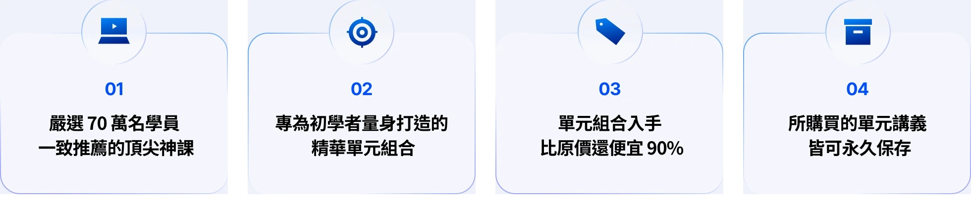 콜로소 70만회원제 배너