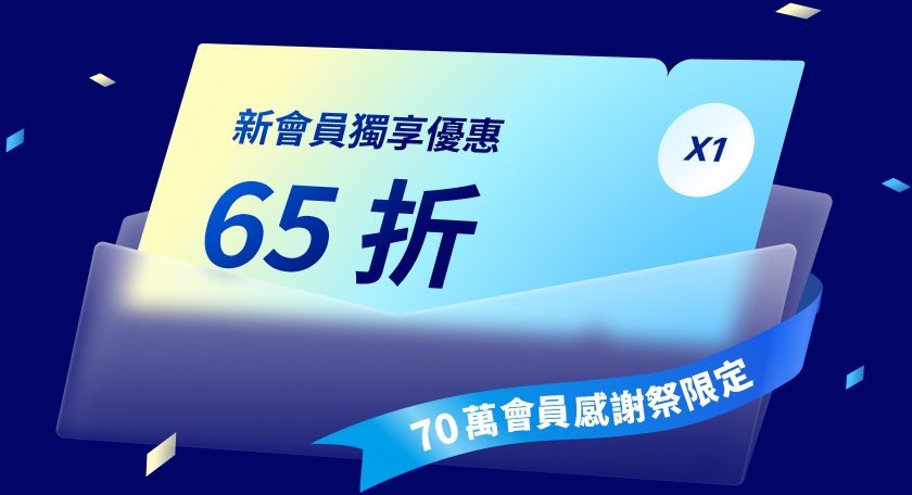 콜로소 70만회원제 배너