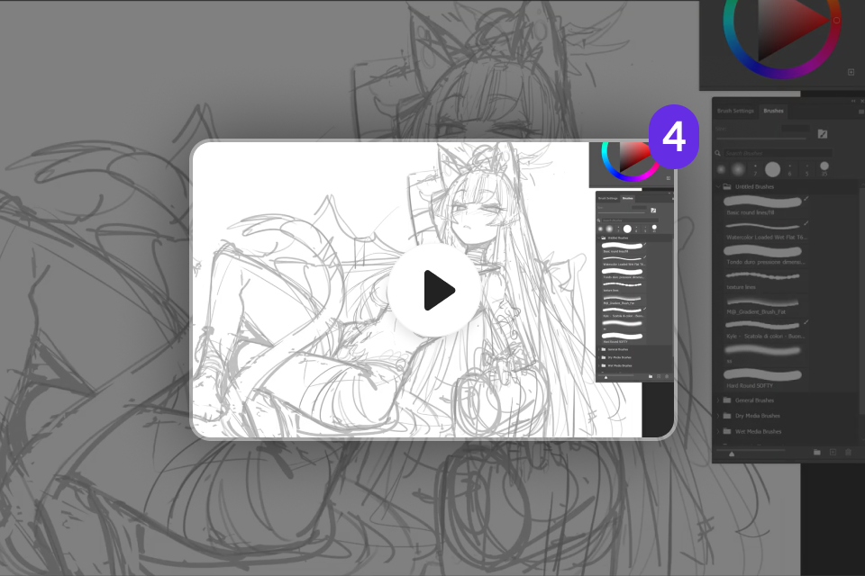Illustrator, Kiritzugu perks