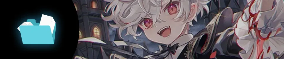 イラストレーター 双木樹 特典
