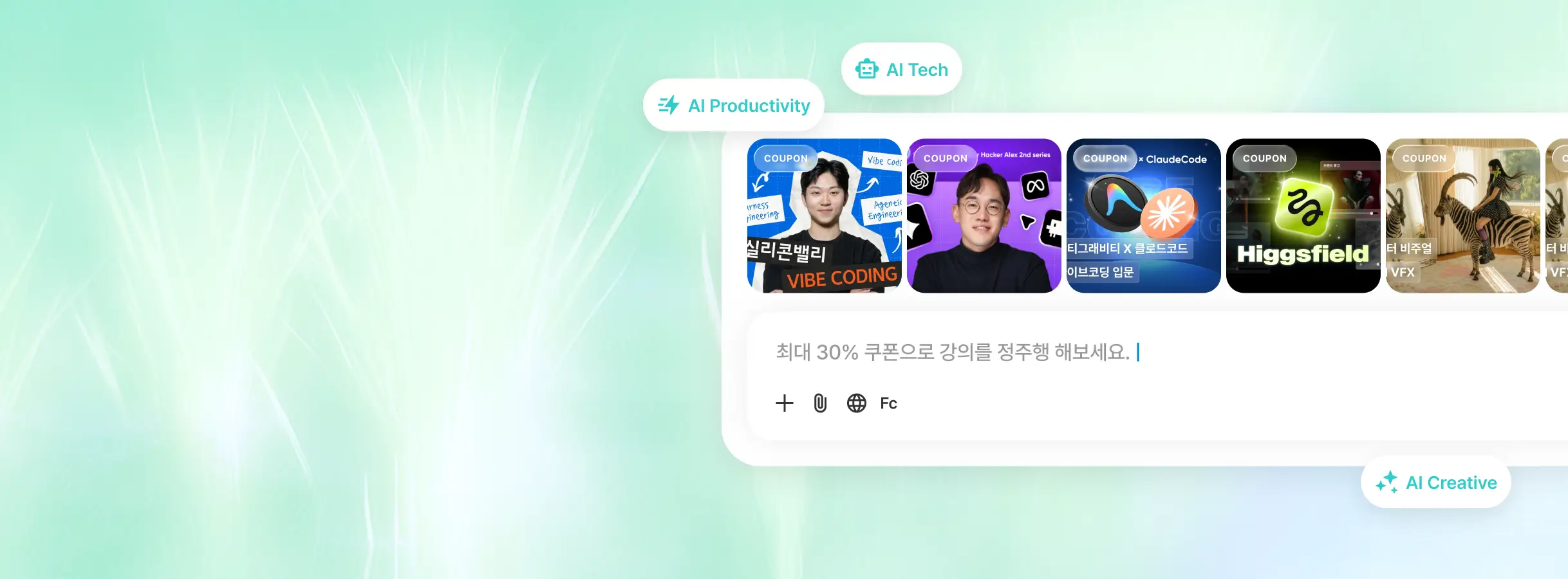 banner image