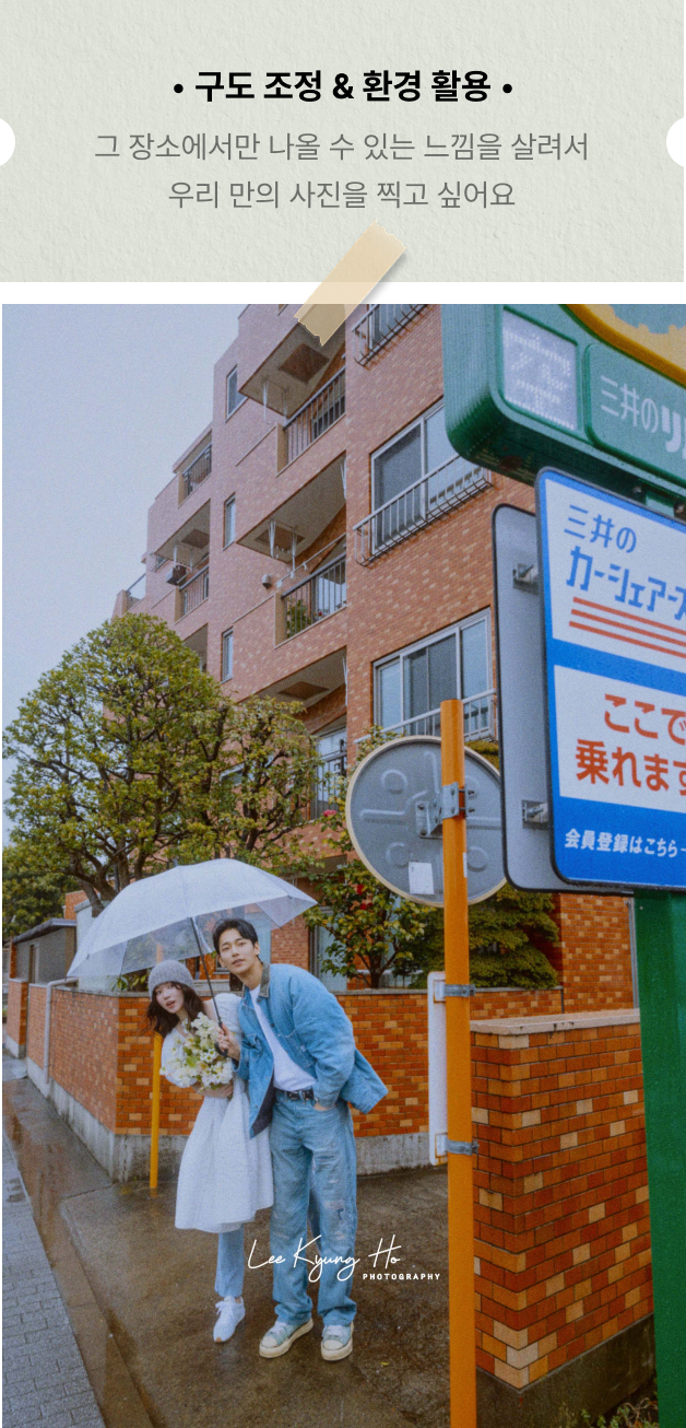 ImageSlide