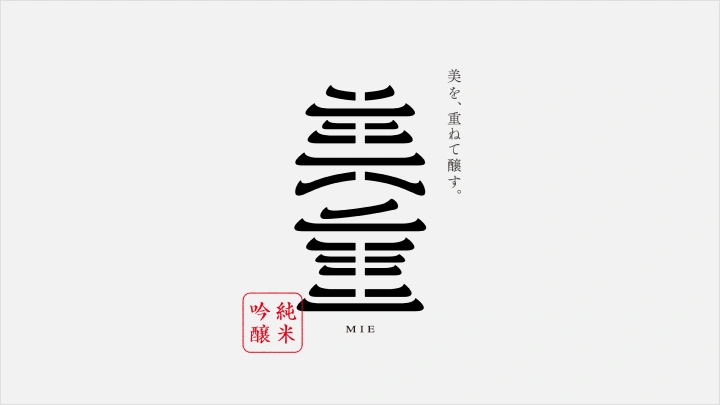 curriculum-graphicdesigner-wakamatsu-jp-0curriculum-graphicdesigner-wakamatsu-jp-06-1.webp