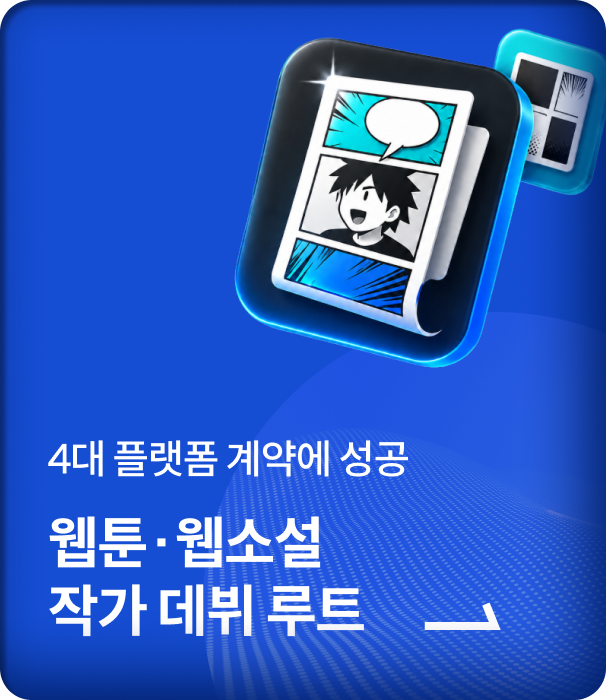 중앙 이미지