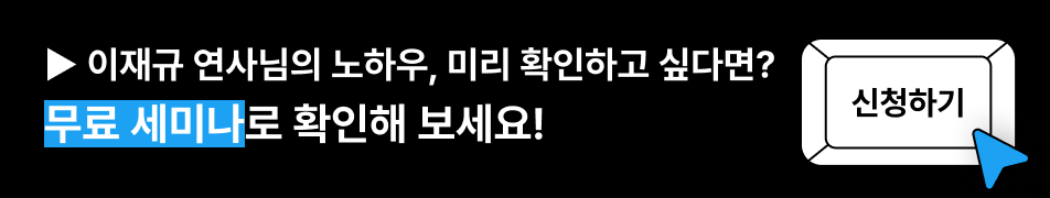 1g 랄프톤 1위 하네스3
