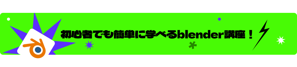 coloso 프로모션용 배너