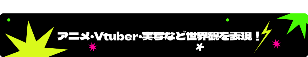 coloso 프로모션용 배너