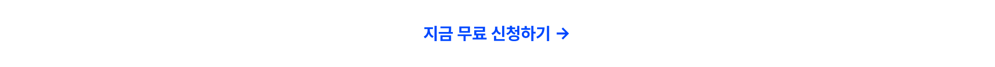 중단_설명회_기타