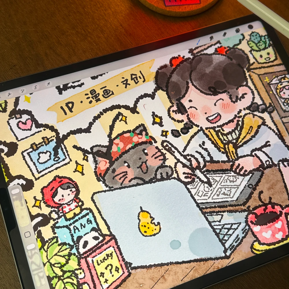 <p><strong>No Experience Needed! Design Your IP with Just an iPad</strong></p>