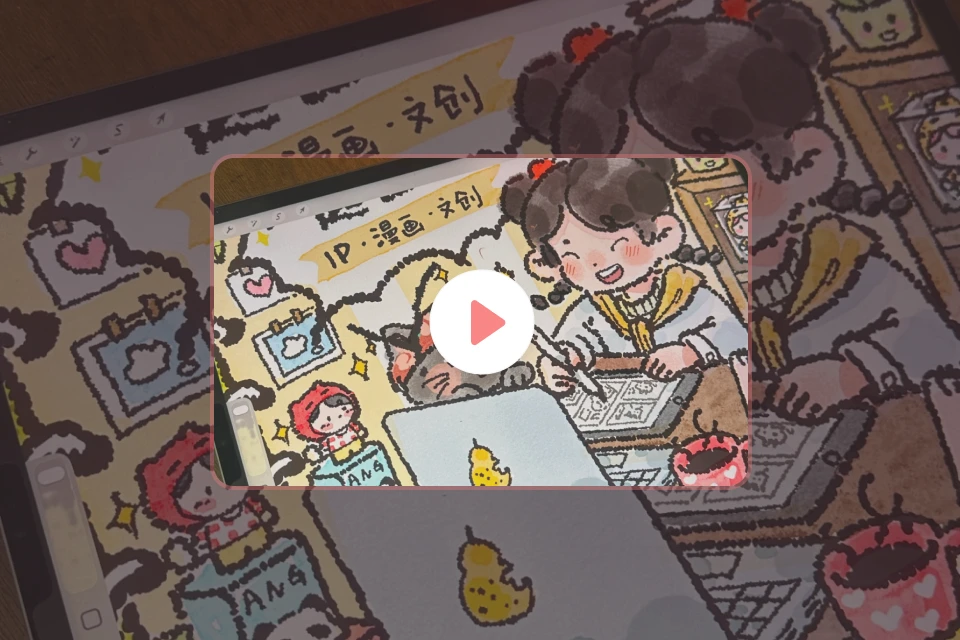 Illustrator, Angla perks