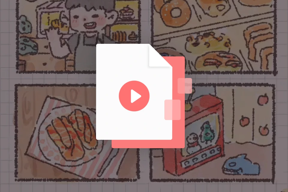 Illustrator, Angla perks