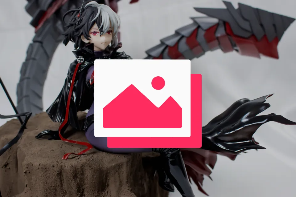 フィギュア造形師 こん 特典