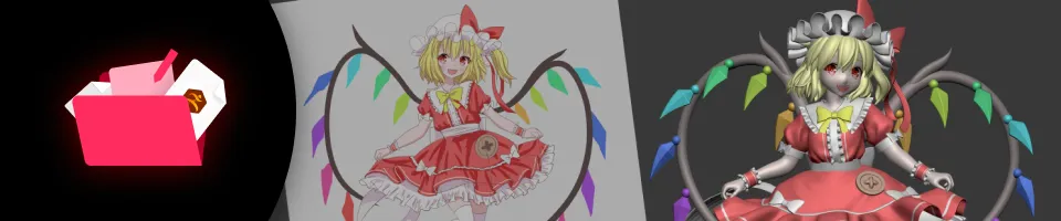 フィギュア造形師 こん 特典