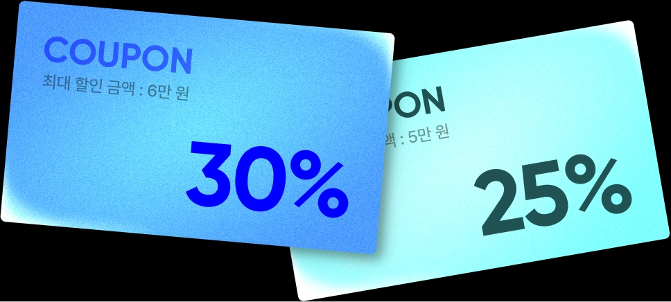1 MONTH FREE COUPON