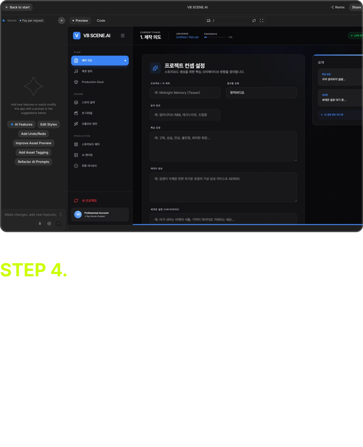 ImageSlide