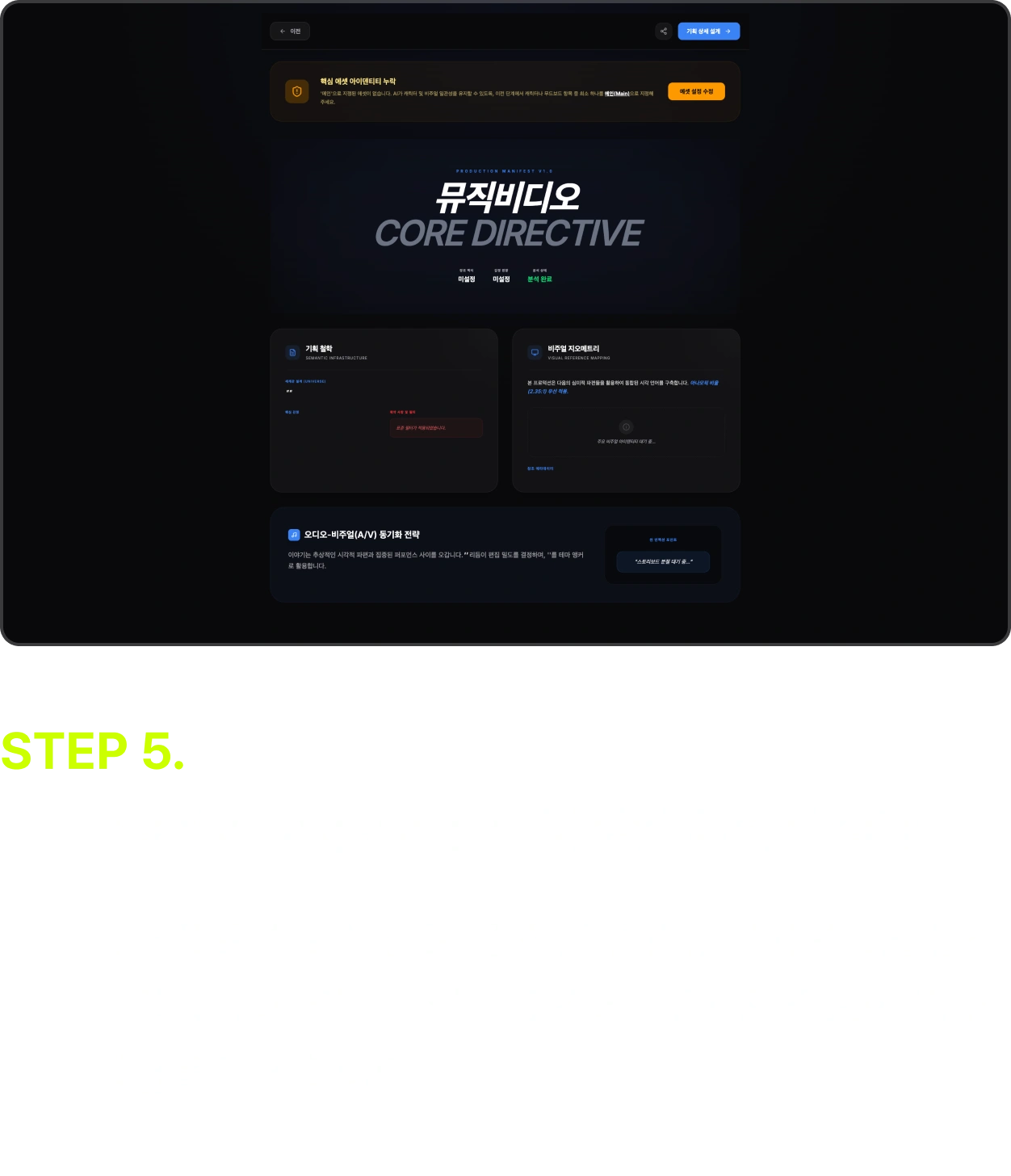 ImageSlide