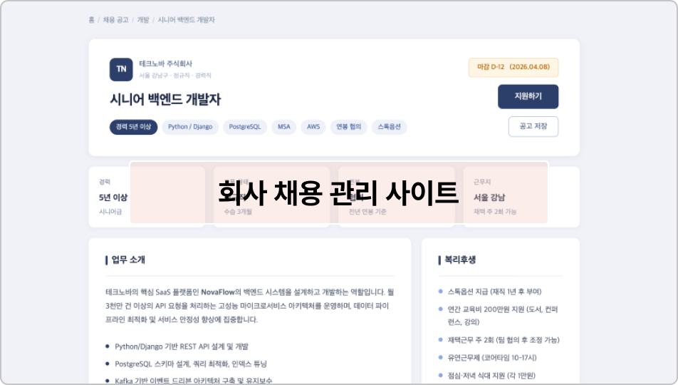 클로드코드교육