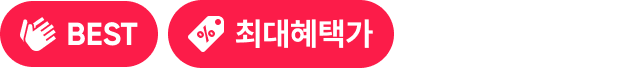ImageSlide<img class="othereventclick" id="red" src="https://cdn.day1company.io/prod/uploads/202605/205319-397/변환-frame-2087329262.webp">