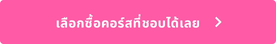 콜로소 프로모션명 인트로