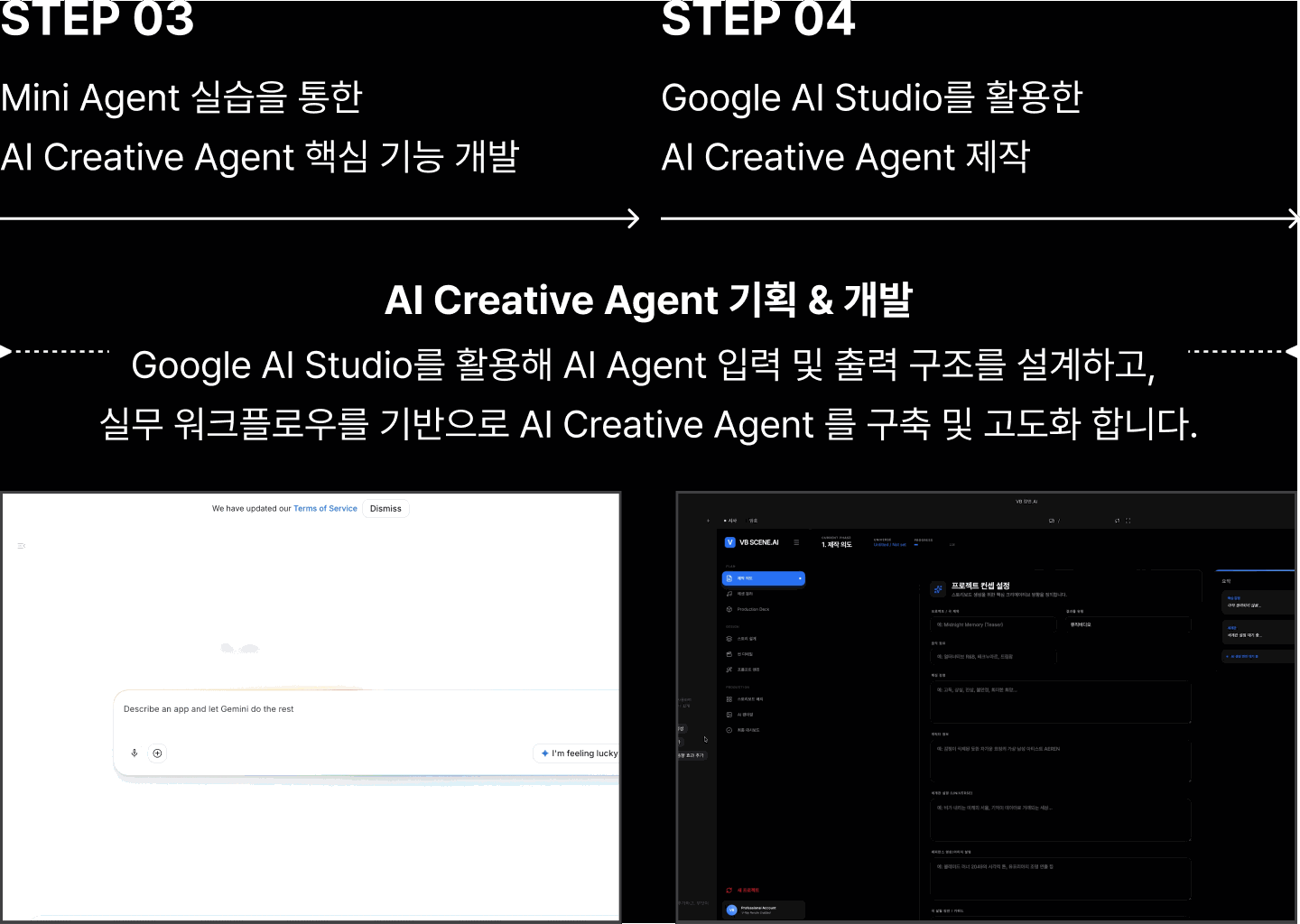ImageSlide