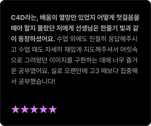 ImageSlide