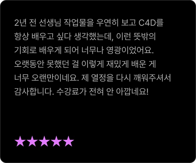 ImageSlide