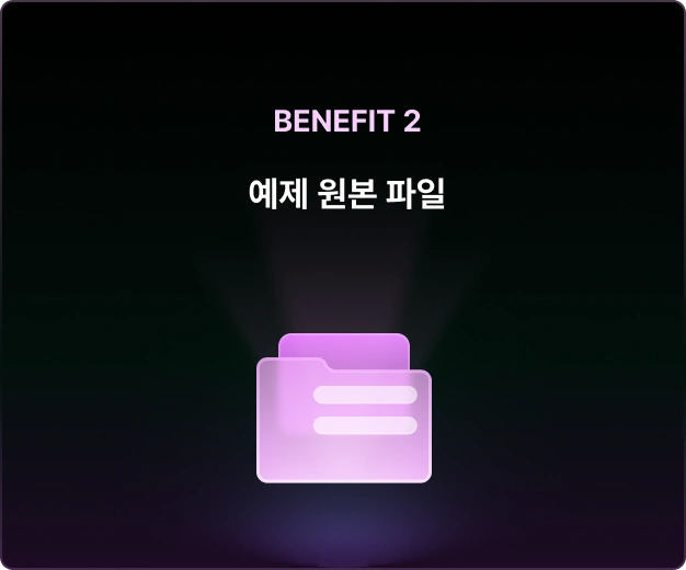 ImageSlide