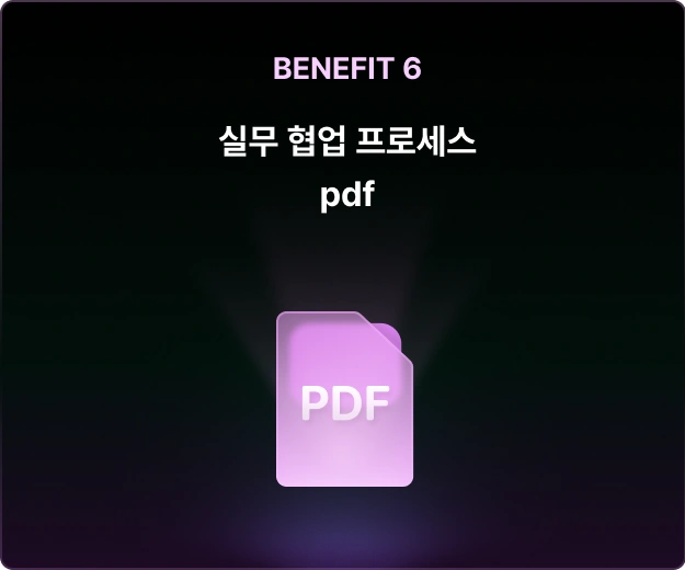ImageSlide