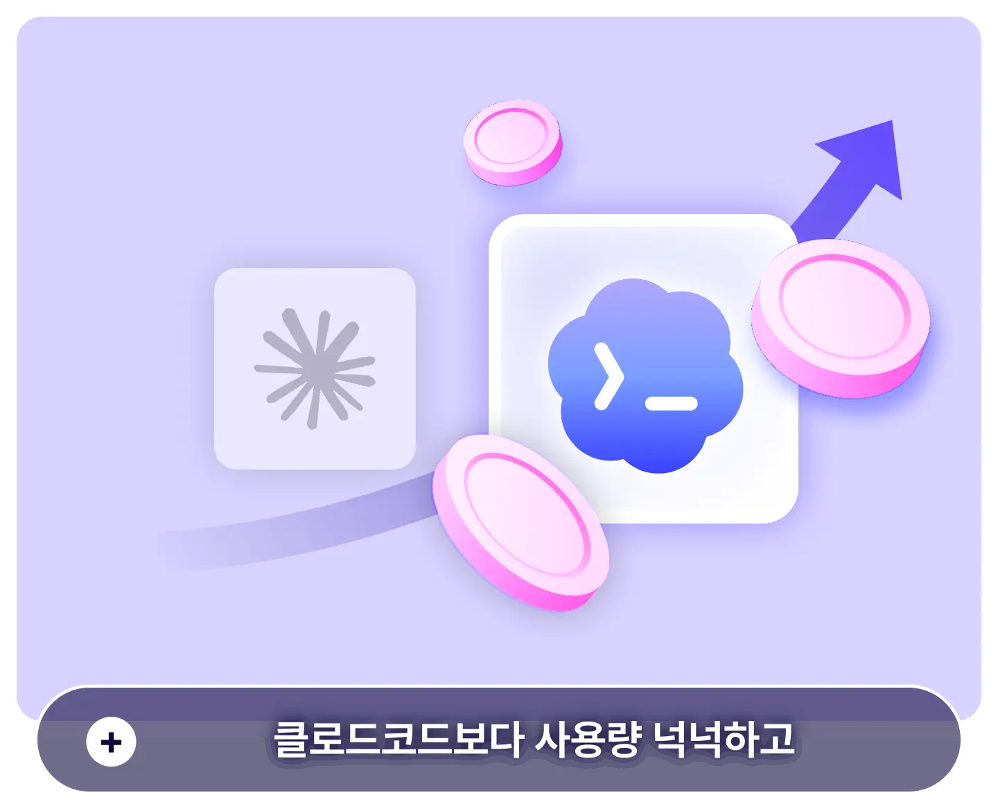 ImageSlide