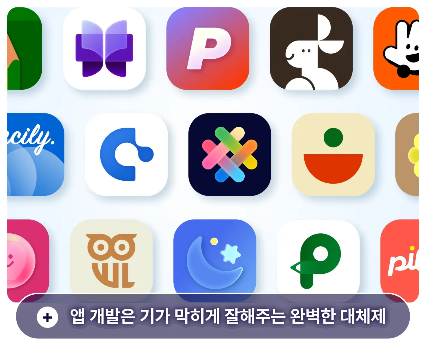 ImageSlide