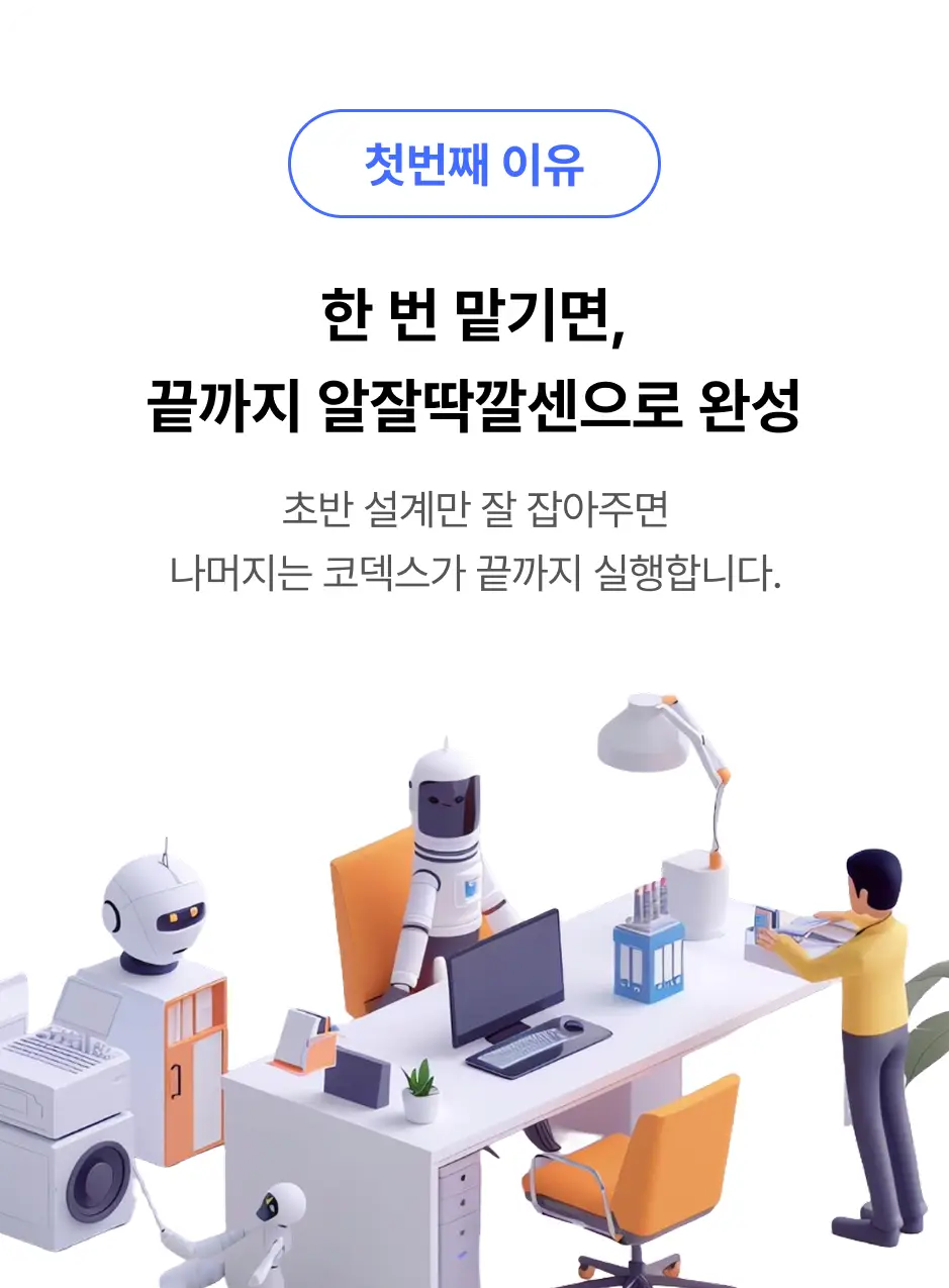 ImageSlide