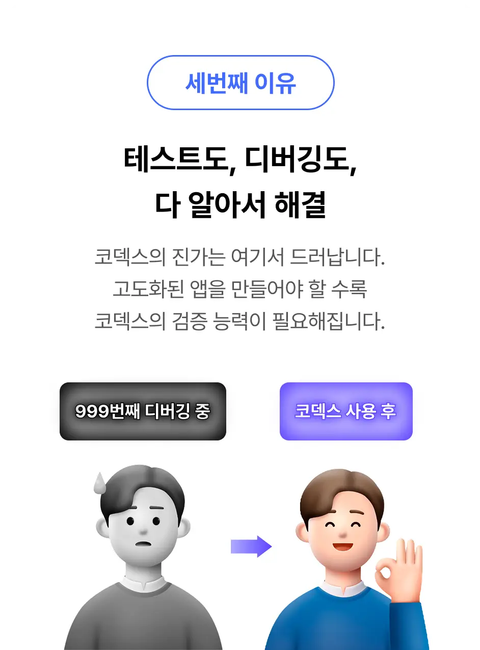 ImageSlide
