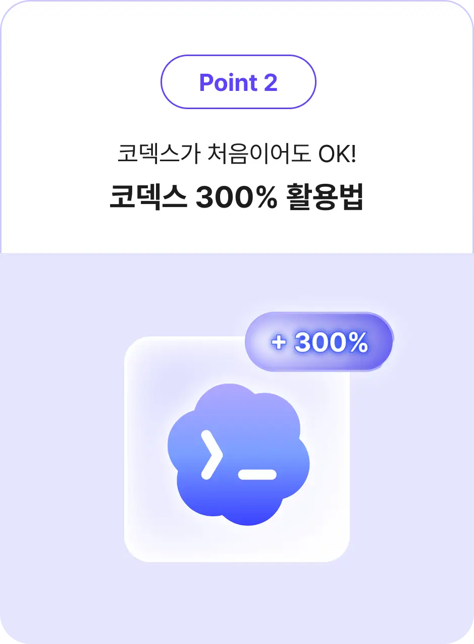 ImageSlide