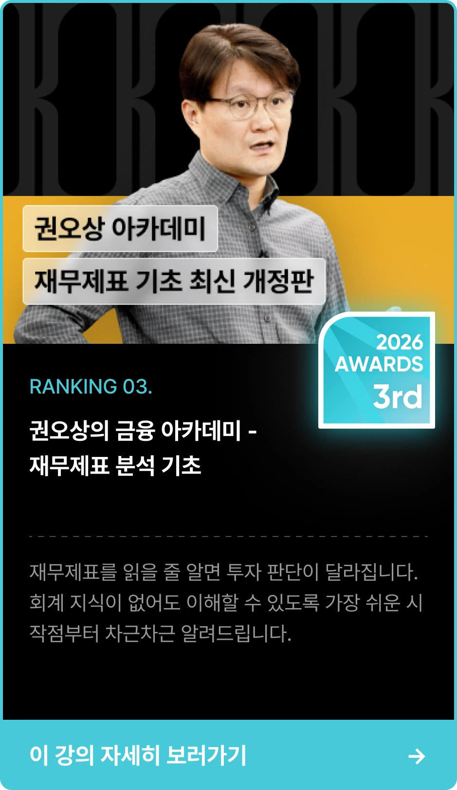 ImageSlide