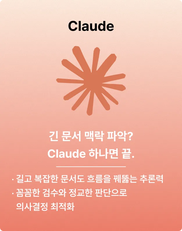 ImageSlide