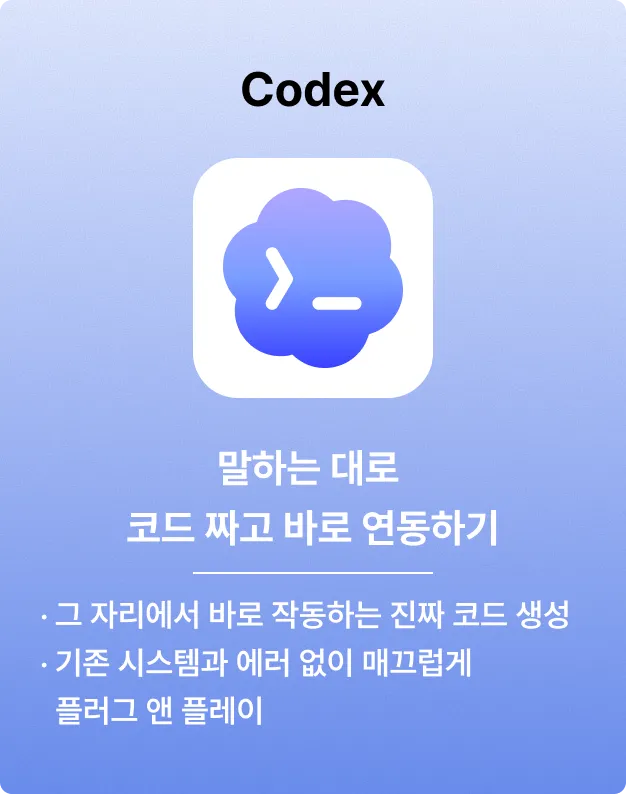 ImageSlide