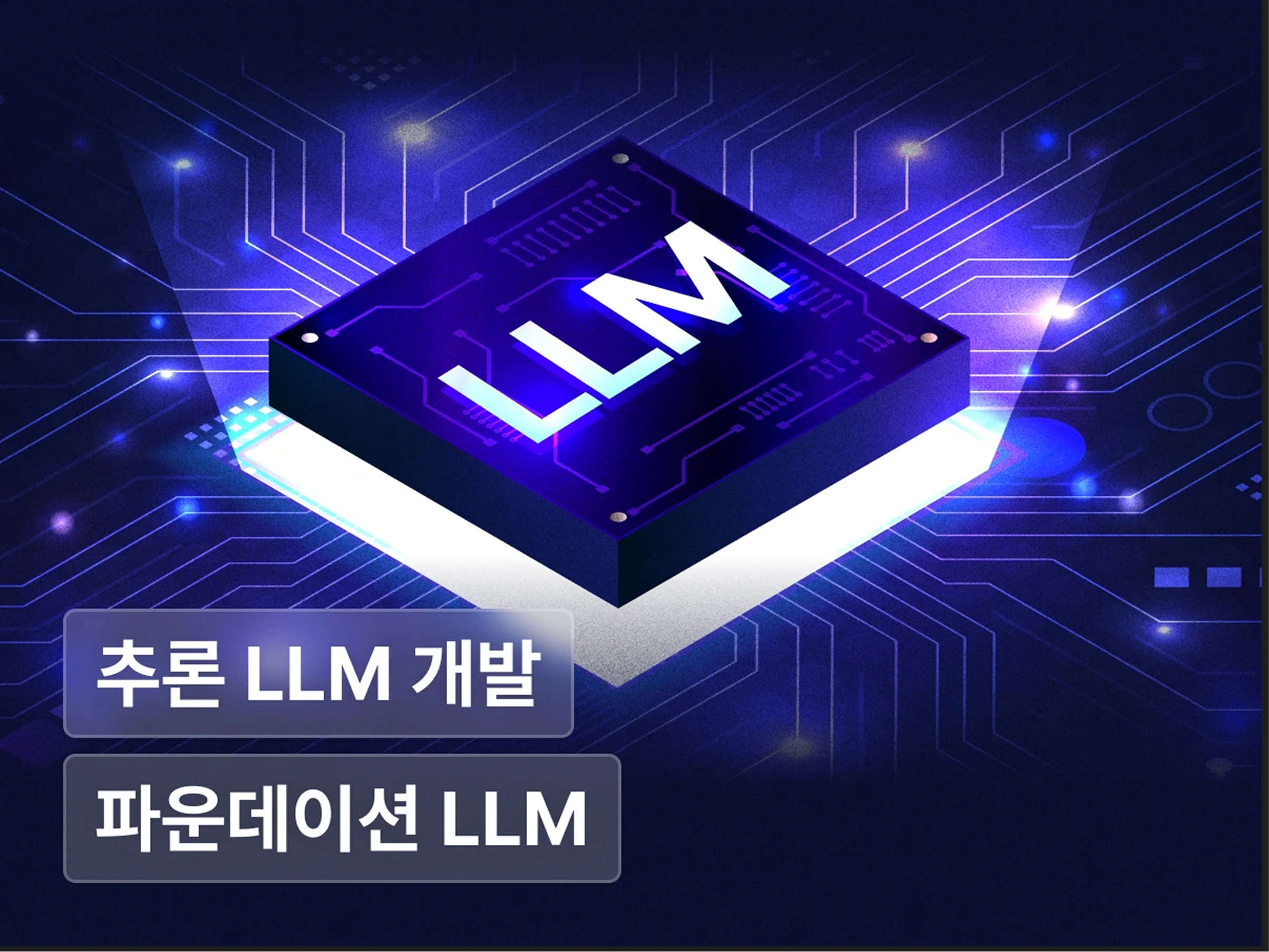 강의 대표이미지