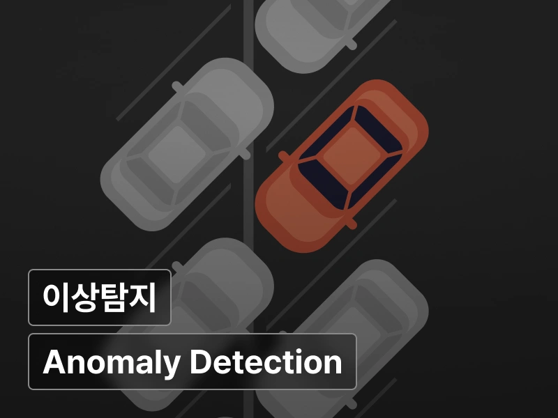 강의 대표이미지
