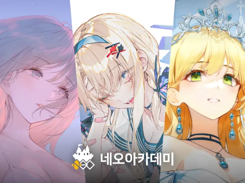 강의 대표이미지