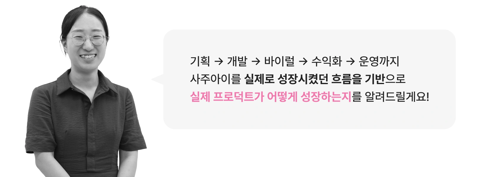 바이브코딩 수익화