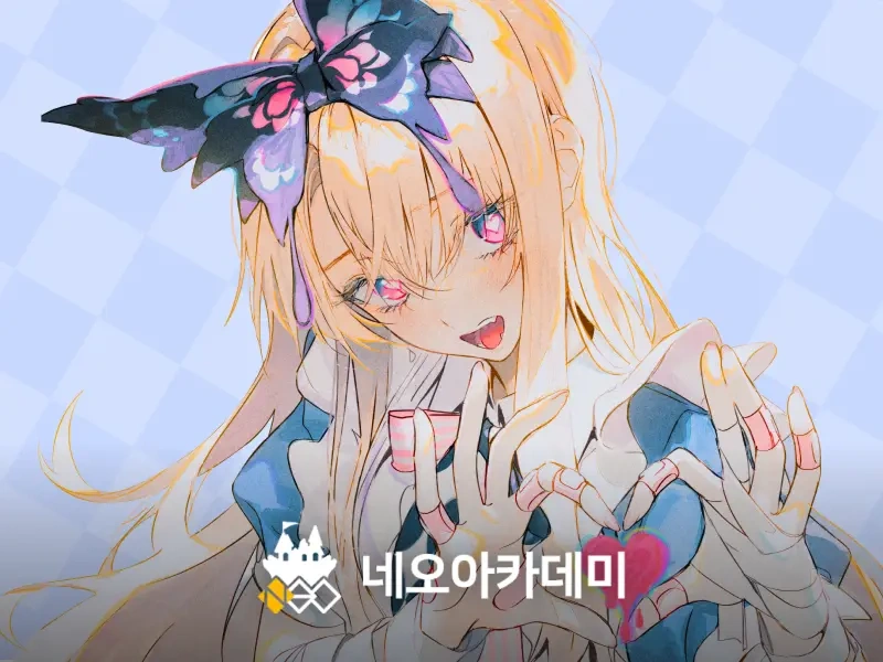 강의 대표이미지