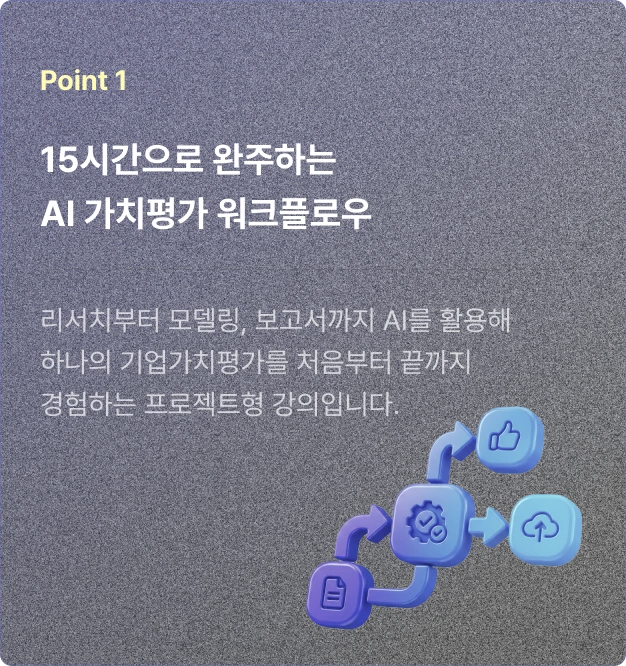 ImageSlide