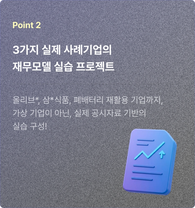 ImageSlide