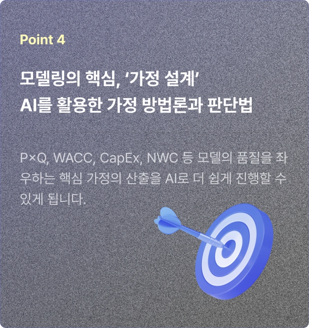 ImageSlide