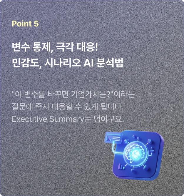 ImageSlide