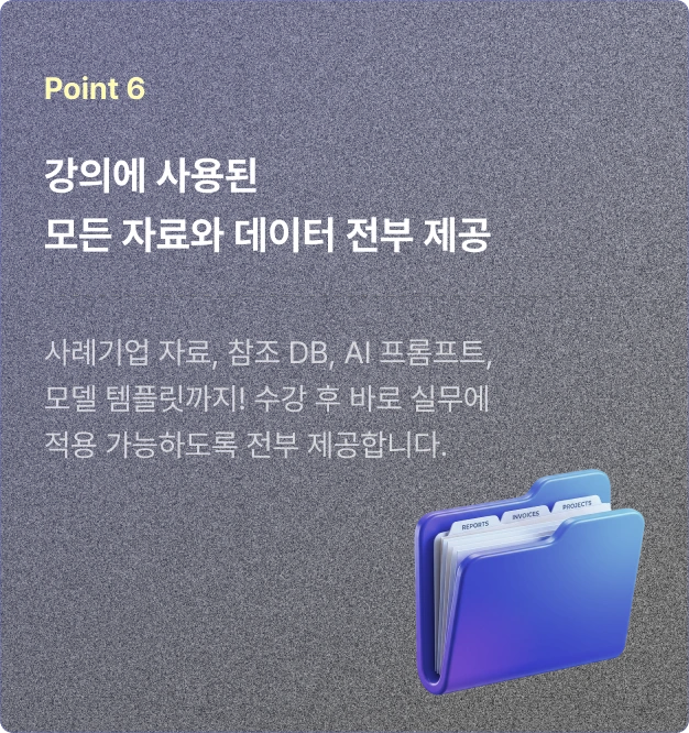 ImageSlide