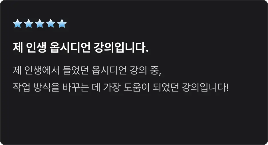 ImageSlide