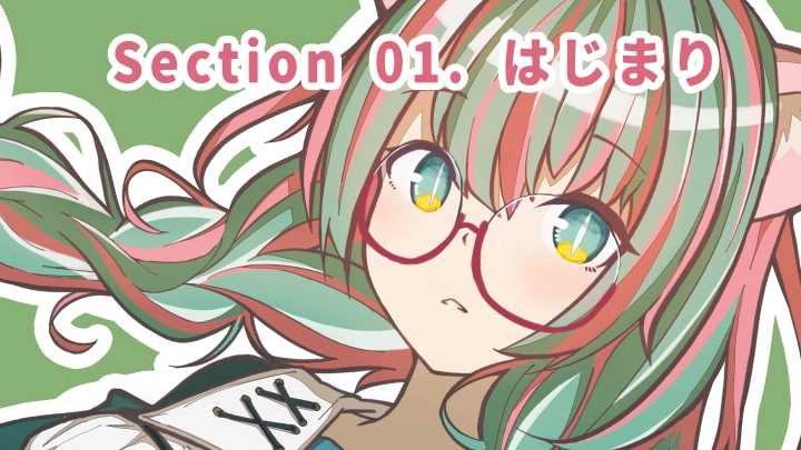 curriculum_curriculum-2dmotionartist-makinosena2-jp-section01.webp