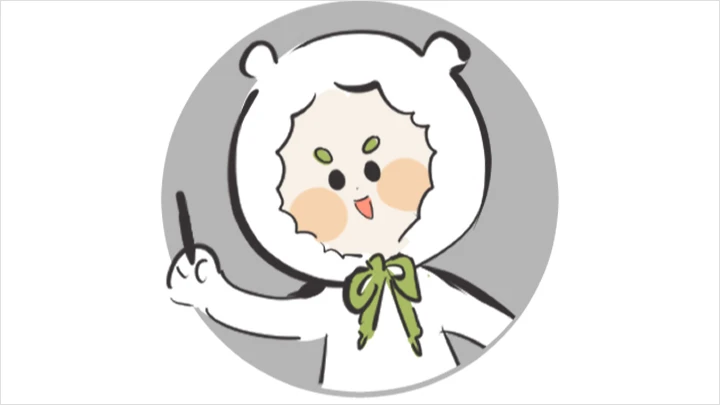 예찌히데커리큘럼1.webp