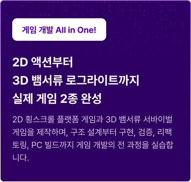 ImageSlide